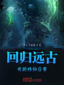 忆泽一霖