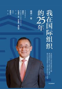 我只想做你的尾巴