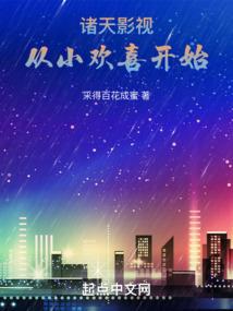 万民系统