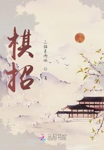 霖喜菲语