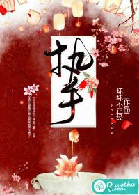 初见，不在明天