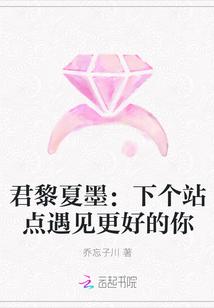 末世妖宠：冥君猫奴不归路！