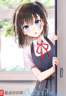 此爱未名