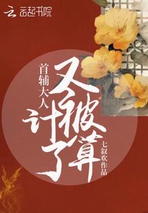 神之战冰域