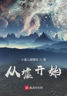 第七秒心跳