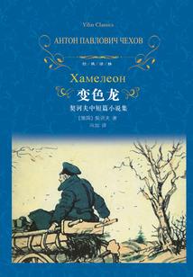 仙花泪珠