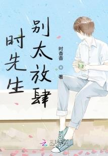 太古琴鸣