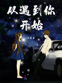 五月灵