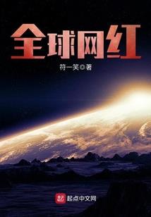 卡修斯之往生之恋
