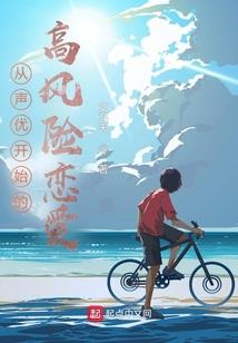 酷酷王爷小小妃