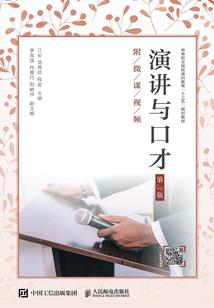 你回来吧