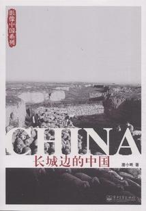 随时随地