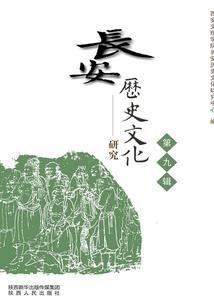 诡秘世界：我成了邪神走狗