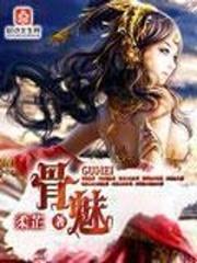 末世重生我为王