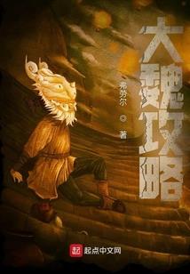 帝葬吞噬仙座
