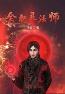 宴瓶说