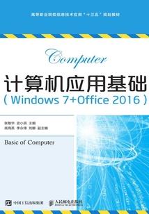 金牌狂妃：冷面战神，轻点撩