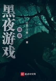 但使雷霆半月斩
