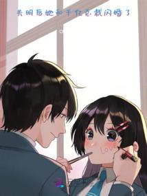 漫威之神箭