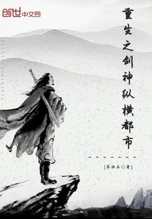 表明