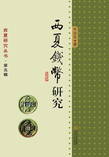 如果有一天你想读那本书的话