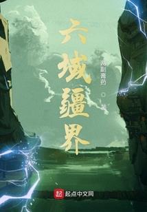 名望手册