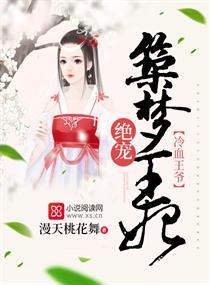 三人行之必有尸