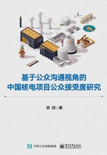 你的眼看见我