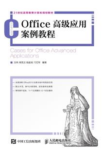 小熊历险记！