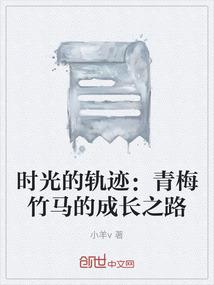 偷心换妻：腹黑老公太偏执