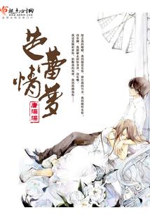 绝世医妃要逃走