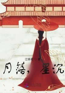 天剑之异界传奇