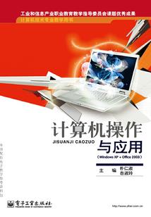 妃子太坑，高冷王爷认了吧②