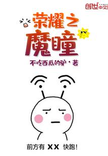 我只是普通的旅行者