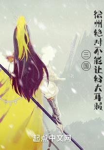 我的追求我的梦