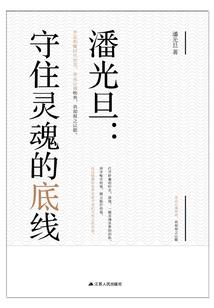 tfboys之悄恋