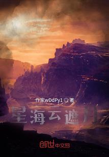 问死人去吧