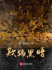千年之悲恋