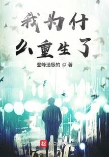 明月王