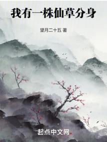 三国演义蜀汉传
