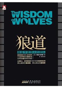 薄情总裁，深情秘书