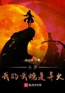 喜欢帅哥的毛病