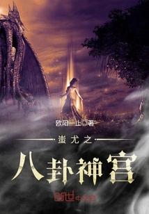 心疼的抱住胖胖的自己