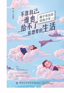 快穿喵咪不同的人生