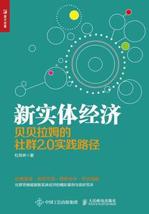 斗龙战士之唯依繁星