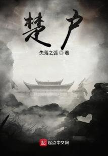 奇奇怪怪志