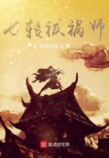 今生缘浅奈何情深