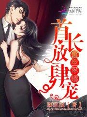大沧锦绣