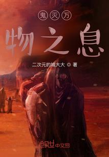 仗剑任疏狂