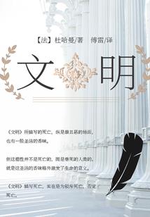 回到1983